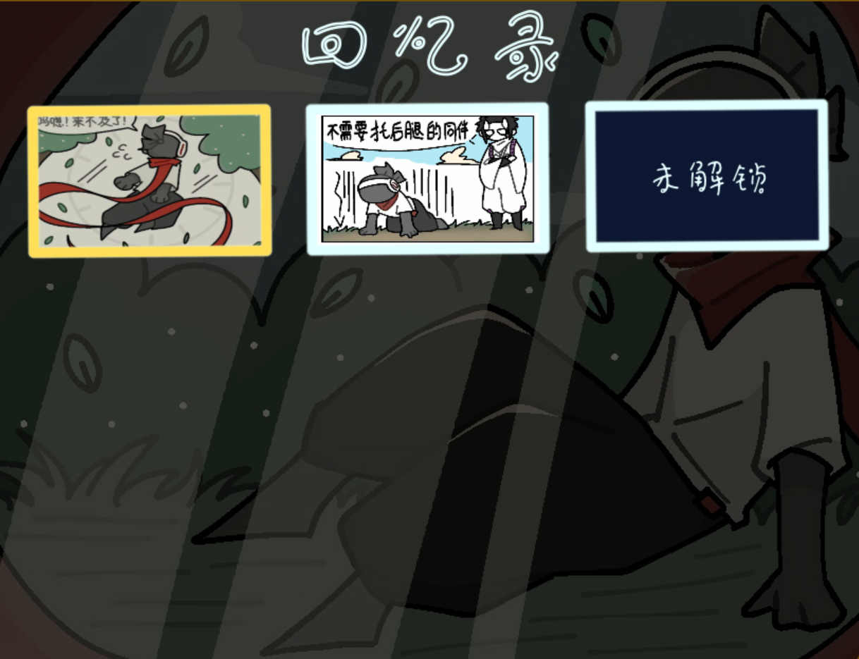 11.png