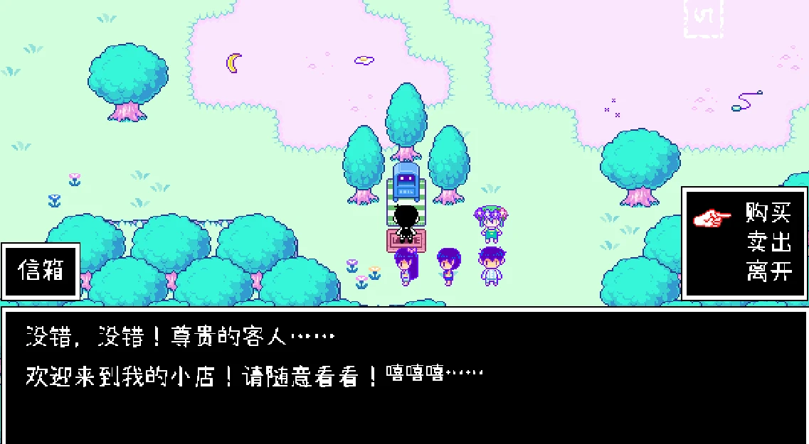ff450bacdbc90afc1c4a1e471eee6fb0295426024.png