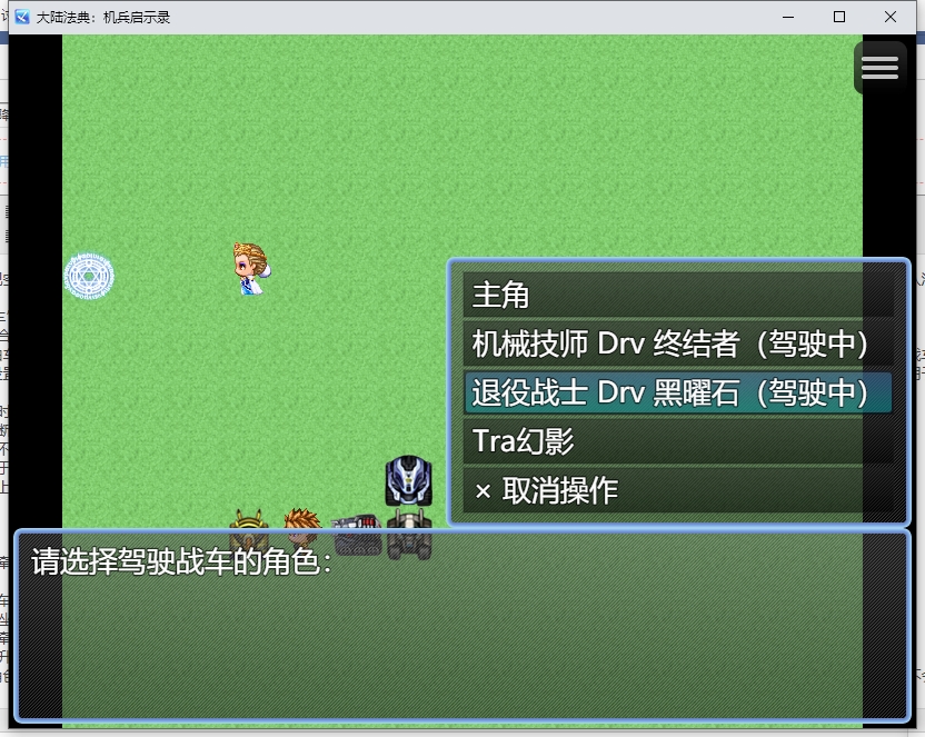 weixin截图_20250508220759.png