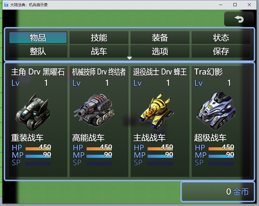 weixin截图_20250508220959.png