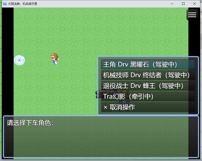 weixin截图_20250508221029.png