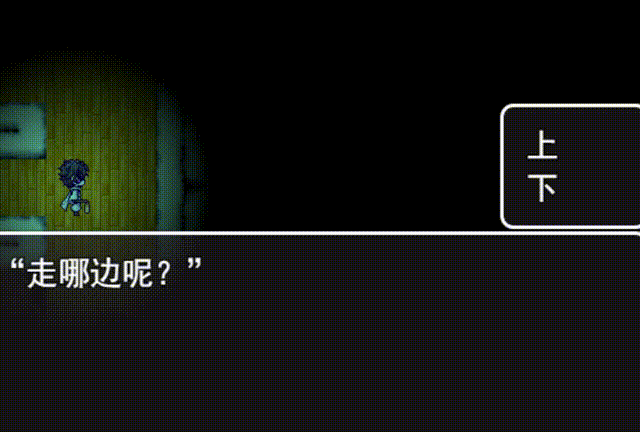 lofter_1704974058297.gif