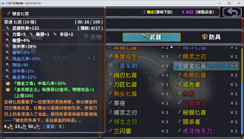 Image_2652011845262456.png