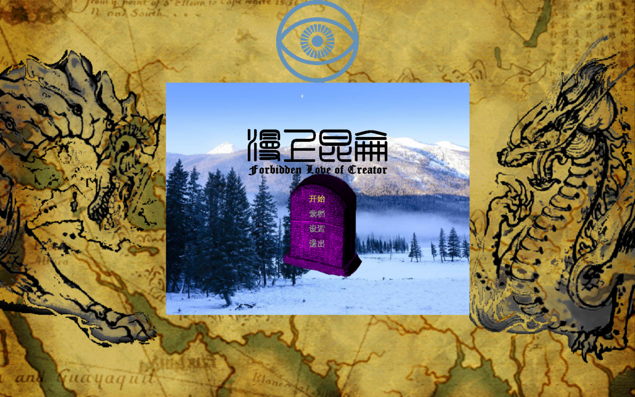 屏幕截图 2025-05-10 114820.png