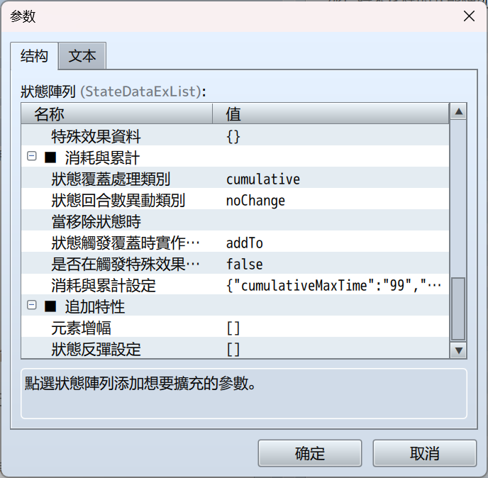 {D465D913-CB56-47da-88C4-987D304FD890}.png