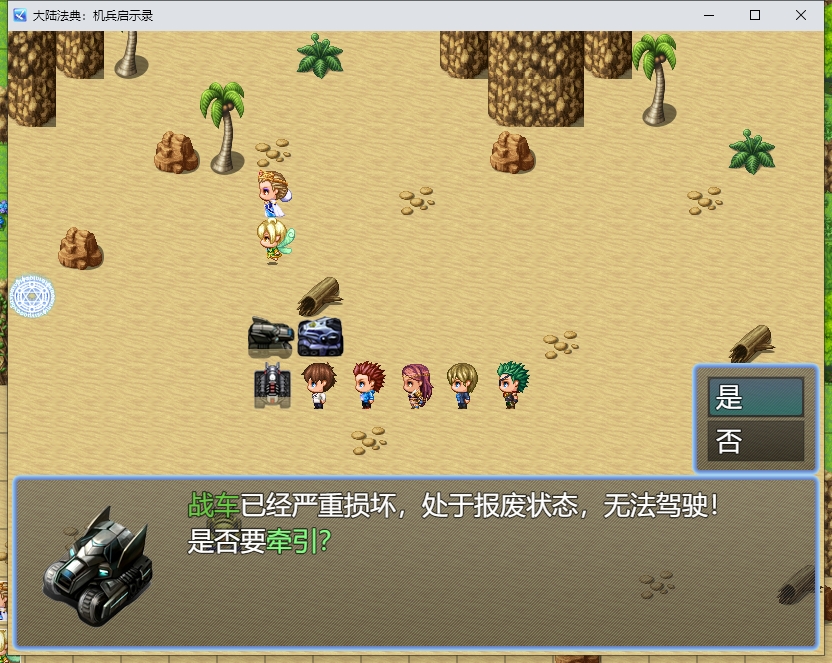 weixin截图_20250510212739.jpg