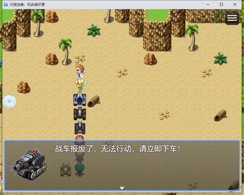 weixin截图_20250510212710.jpg