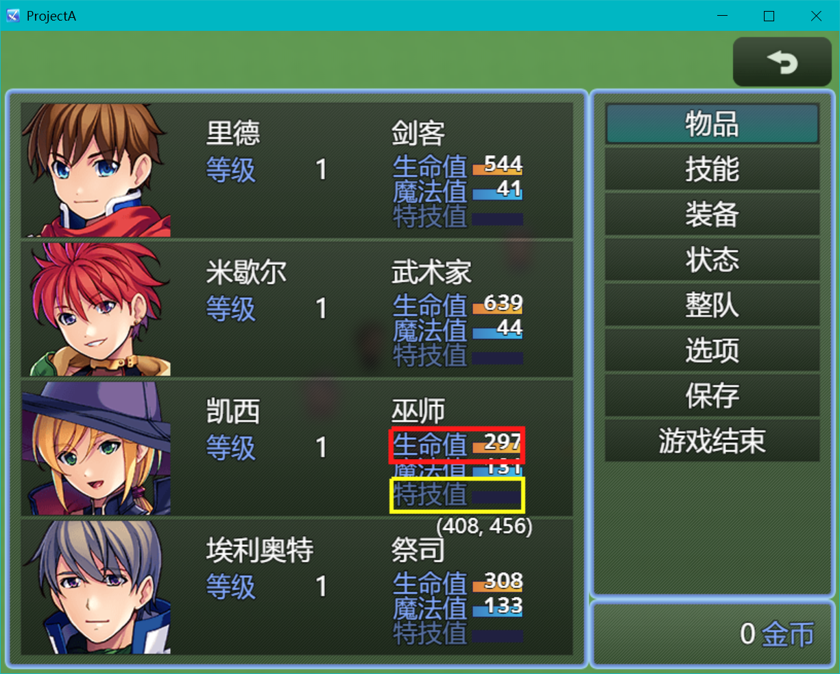 pic3.png