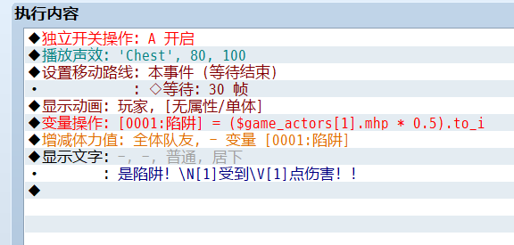 QQ截图20250511192442.png