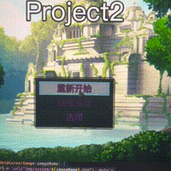 copy_594CA638-3C4D-4684-9DCD-B95600D17575.GIF