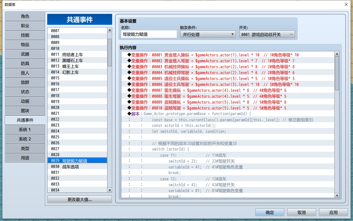 weixin截图_20250512222858.jpg