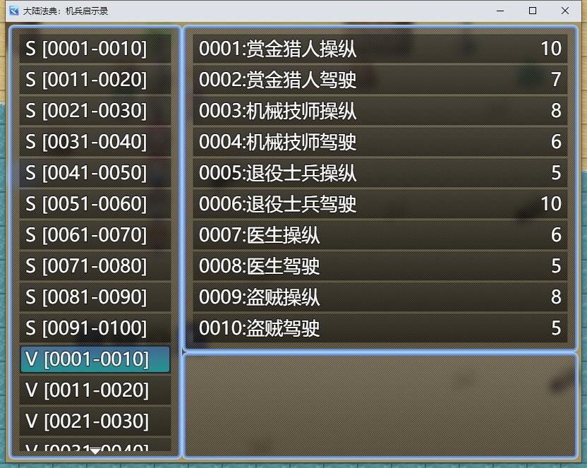 weixin截图_20250512222939.jpg