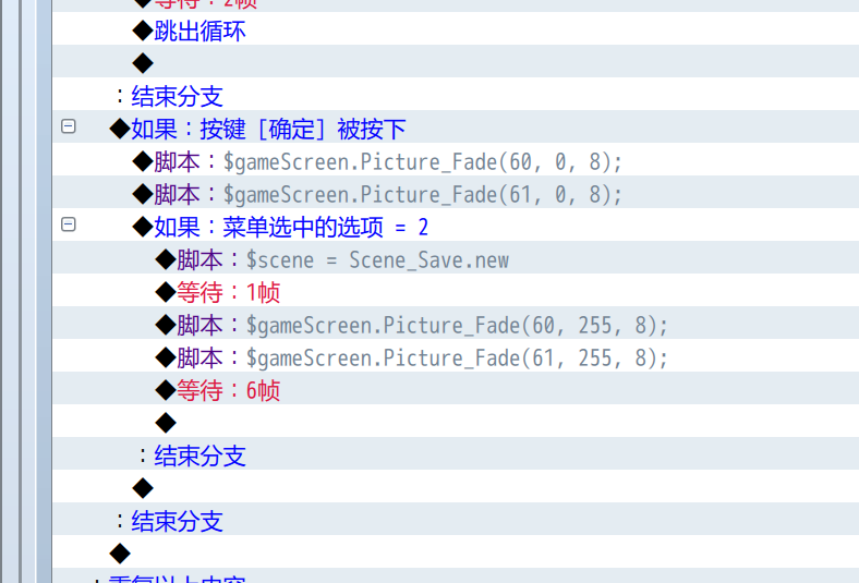 QQ_1747067712549.png