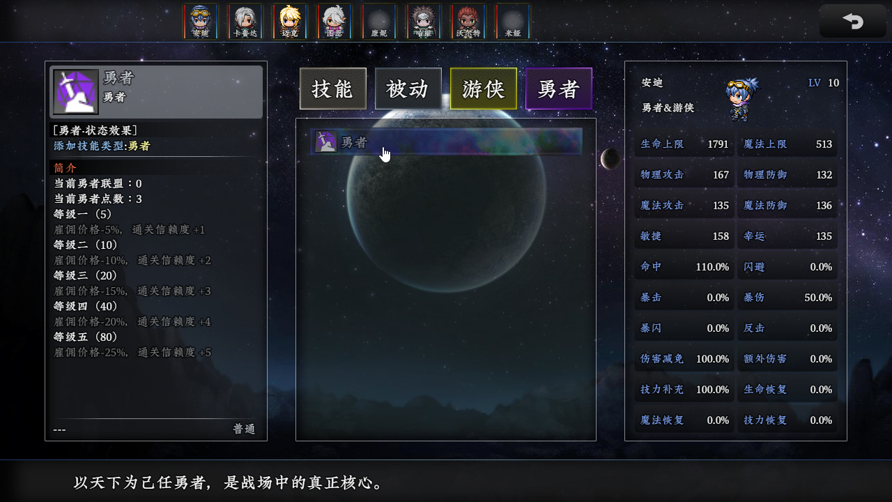nw_2024-12-24_18-49-35_hRnDt.png