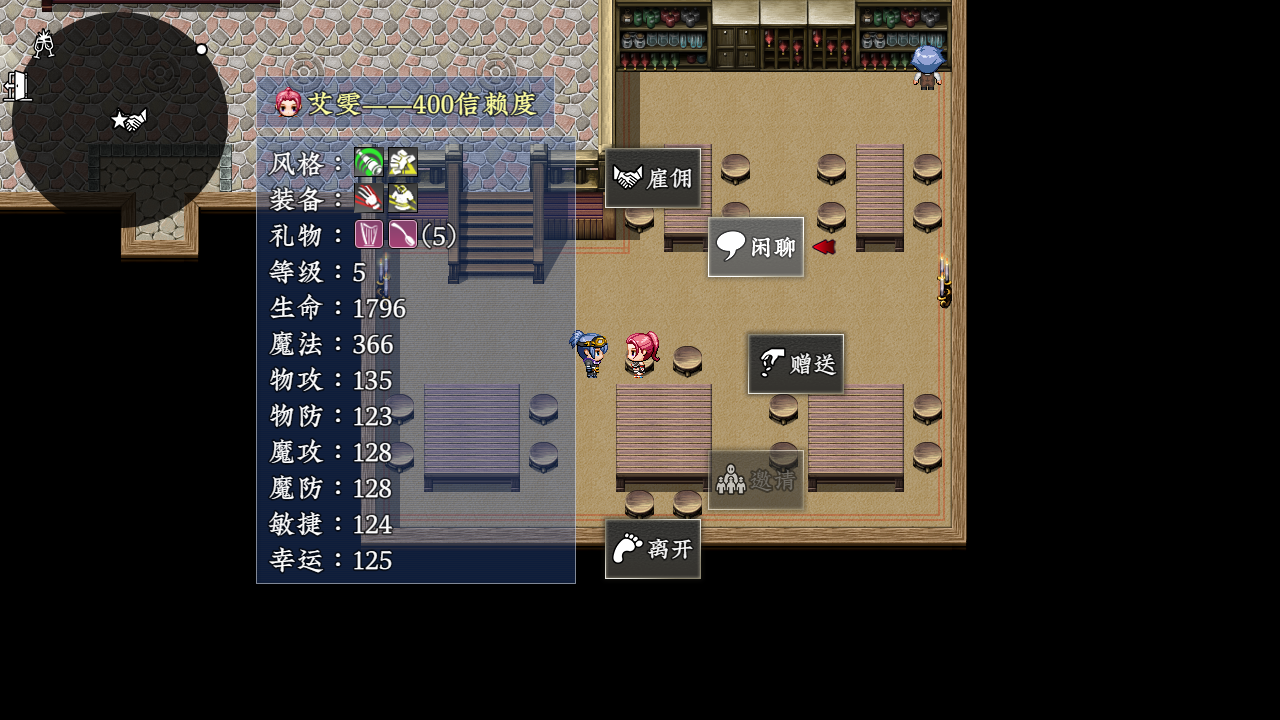 nw_2025-05-12_07-01-32_6SxrA.png
