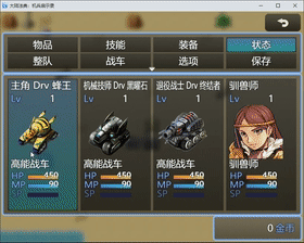 QQ2025512-22344[00_00_02--00_00_21].gif