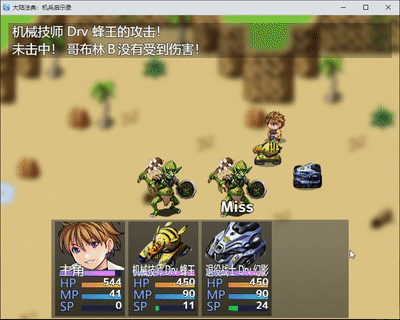 QQ2025516-213052[00_00_11--00_00_19].gif