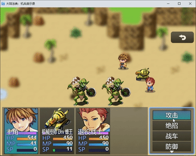 QQ2025516-213052[00_00_37--00_00_44].gif