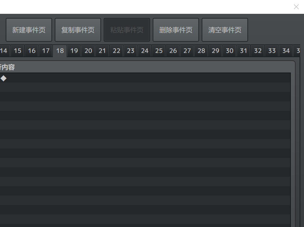 QQ20250518-090102.png