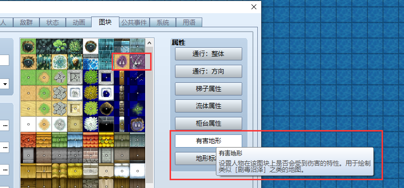QQ截图20250518203216.png