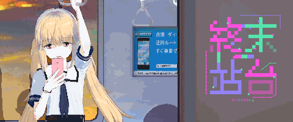 Banner Imageangel3.png