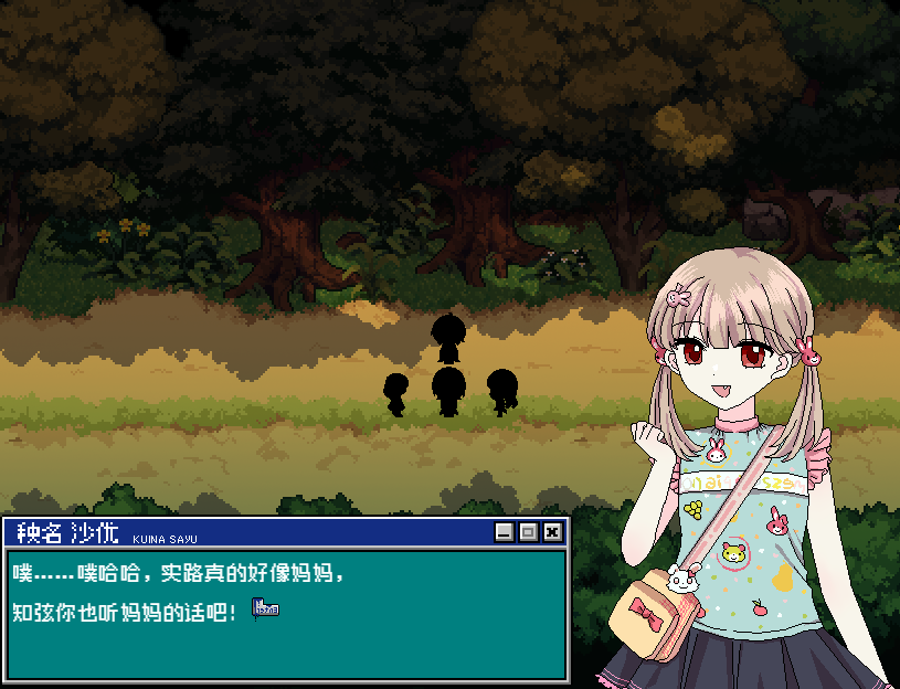 F95A4C5693F30DFF6F09B9802AFC621C.png
