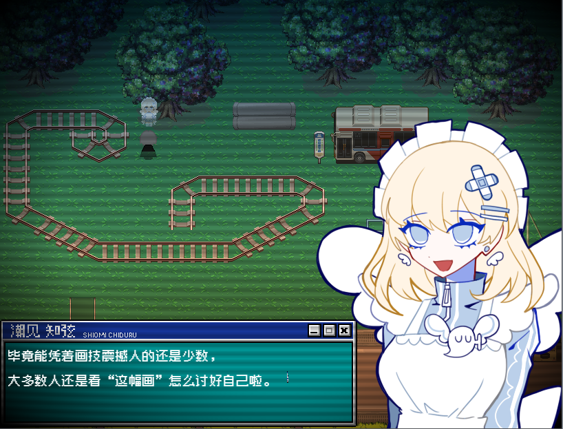 3AA1082D8711FC3C090B8058AD059FD5.png