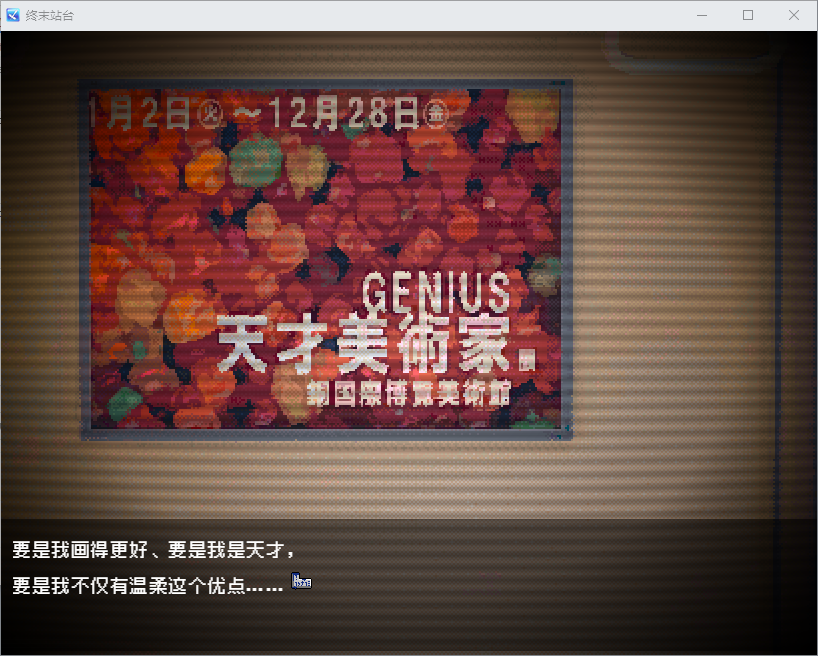 01EB9B965124A29BAAA0B6C3C0A66193.png