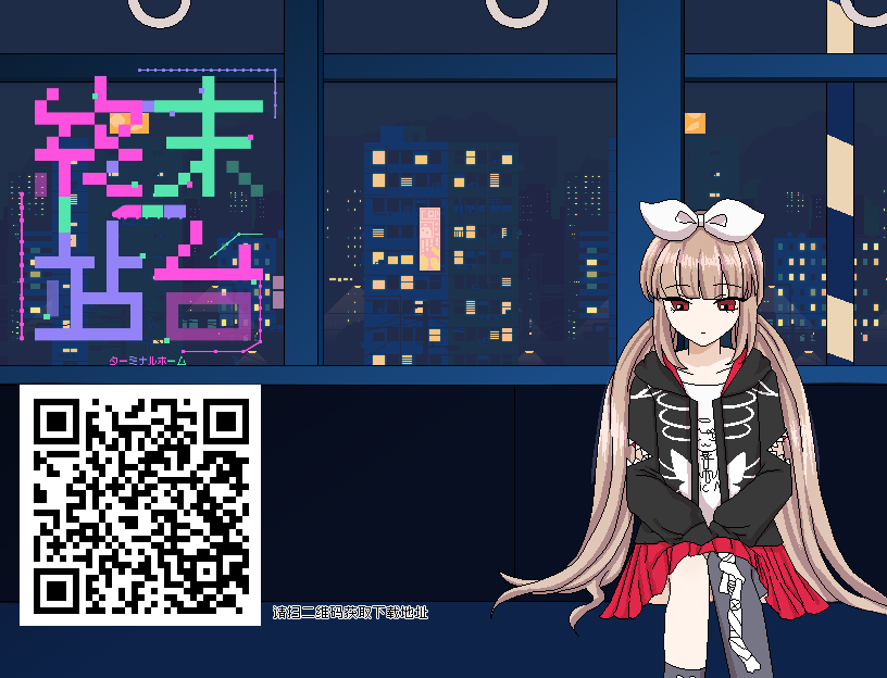 透明底14.png
