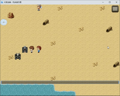 QQ2025519-215331[00_00_02--00_00_09].gif