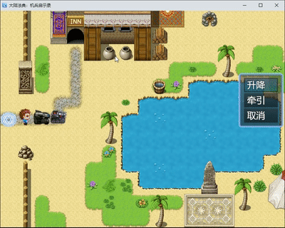 QQ2025519-215331[00_00_16--00_00_20].gif