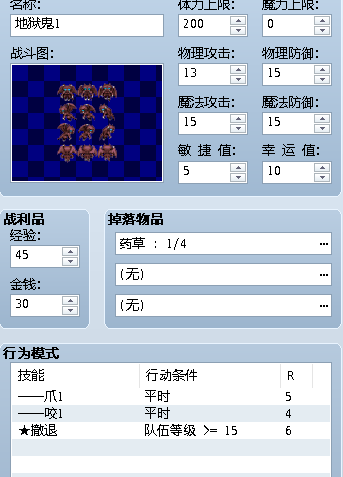 2025-05-21_085215.png
