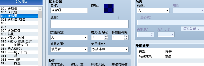 2025-05-21_085014.png