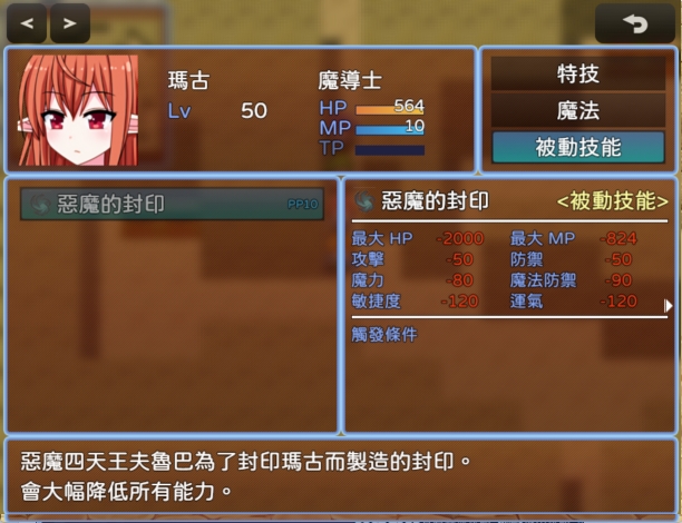 未命名2_batch.jpg