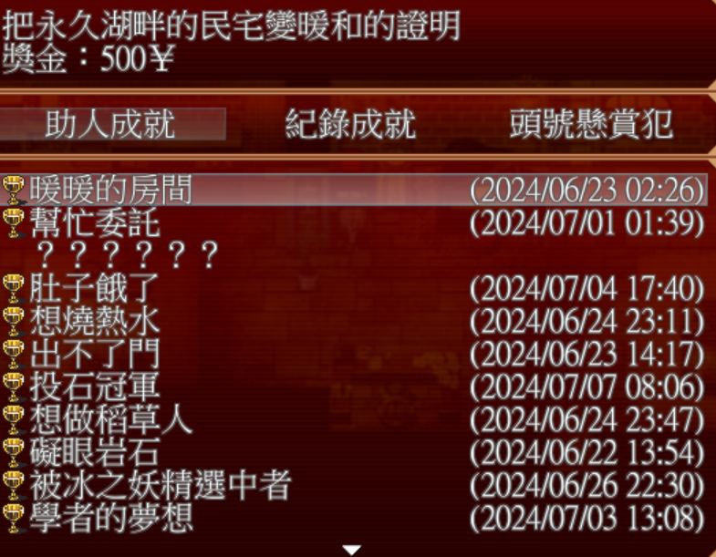 插圖2.jpg