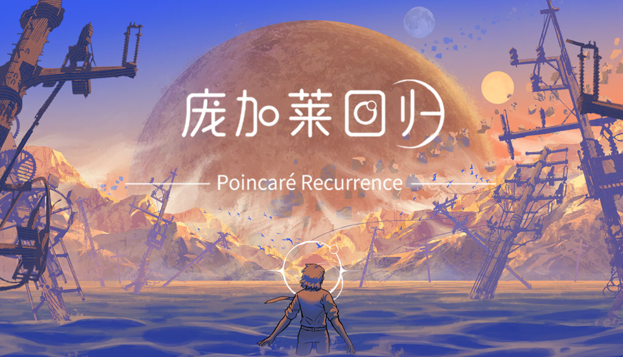 主宣传图1.jpg
