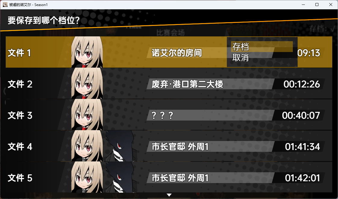 屏幕截图 2025-05-26 221936.png