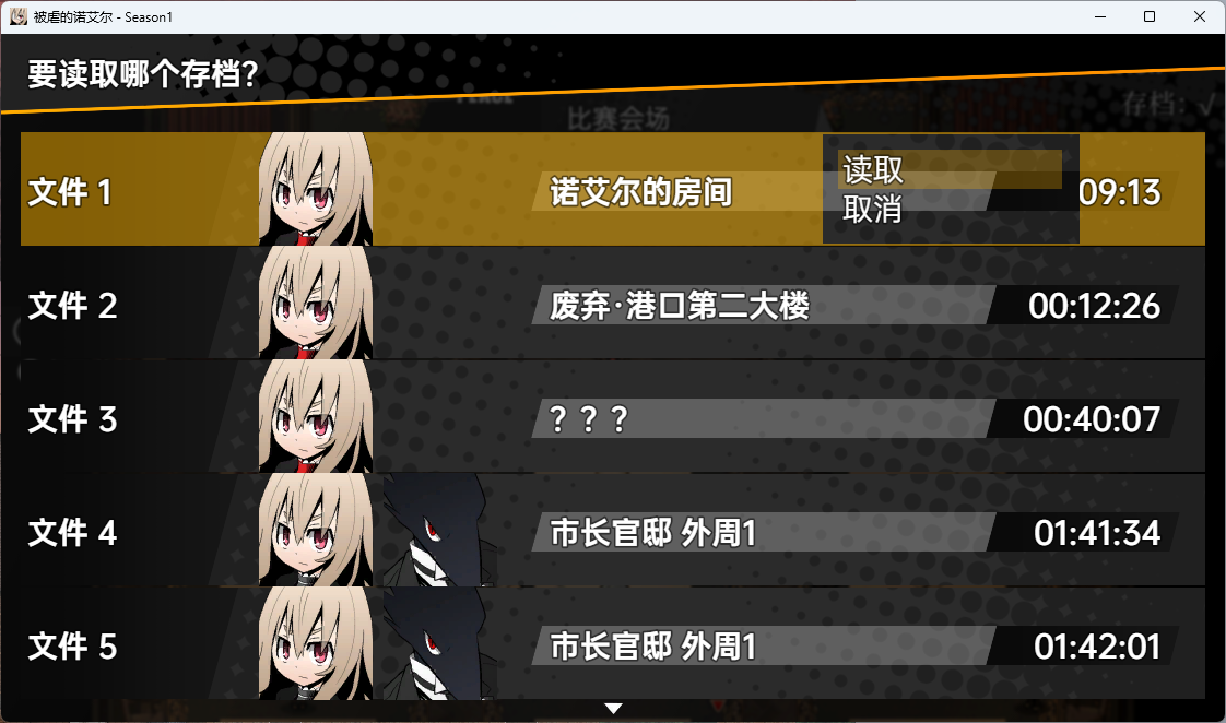 屏幕截图 2025-05-26 221925.png