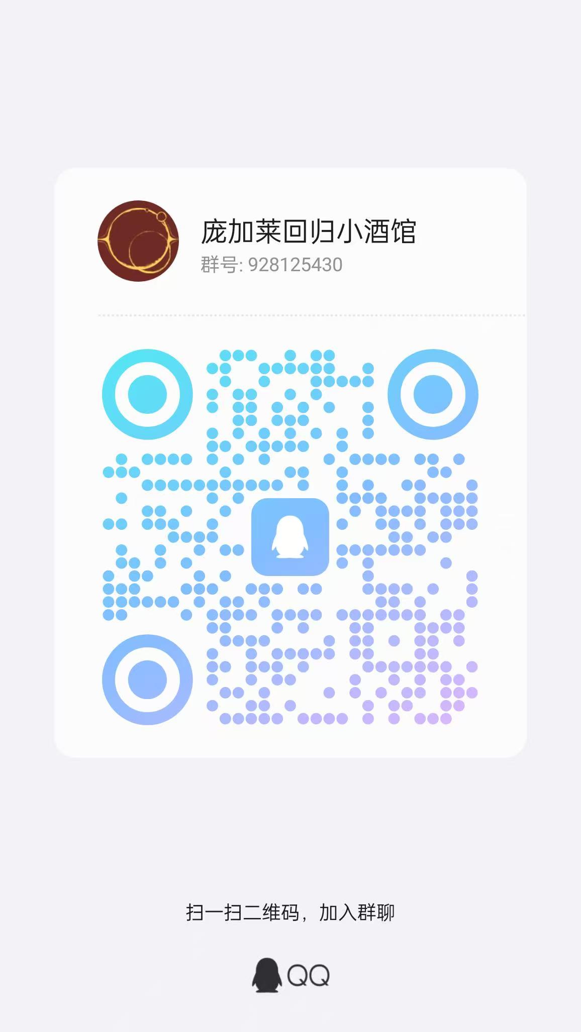 weixin图片_20250527092520.jpg