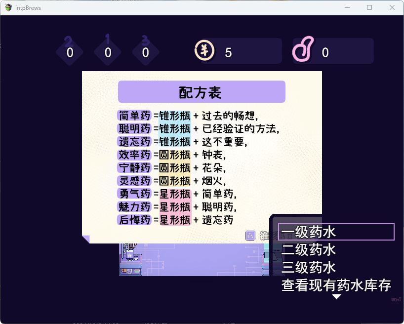 072ac916474eb3fd62afedb1fadb357e.png
