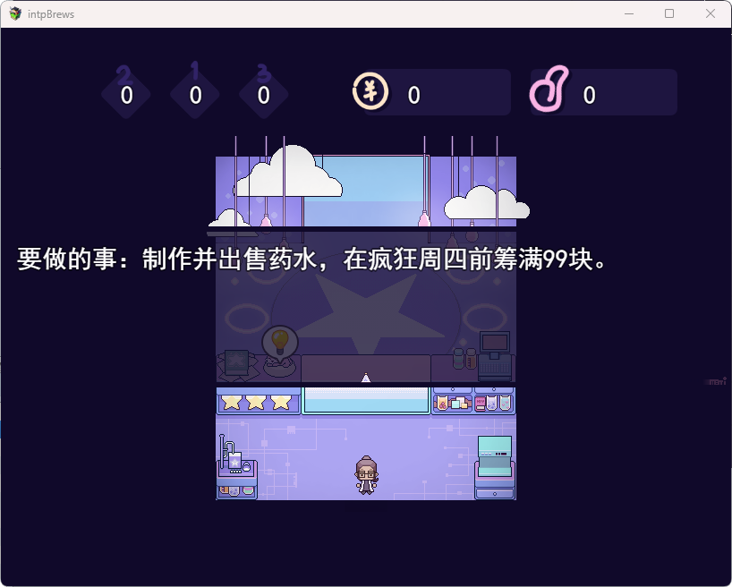 c2beabbdc7f4e1360c5d098c560ca473.png