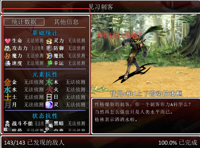 QQ截图20250529223401.png