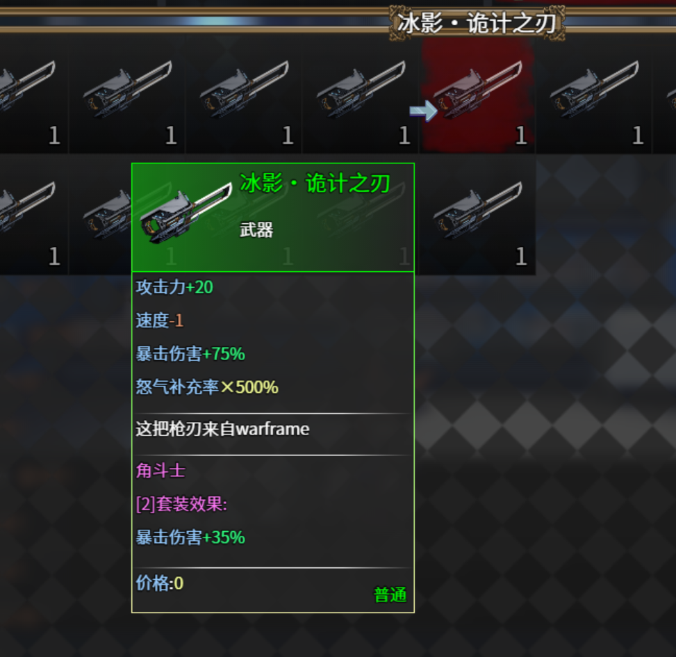 AEBEDB5EAF49083F8DBD1AF656FE0DC7.png
