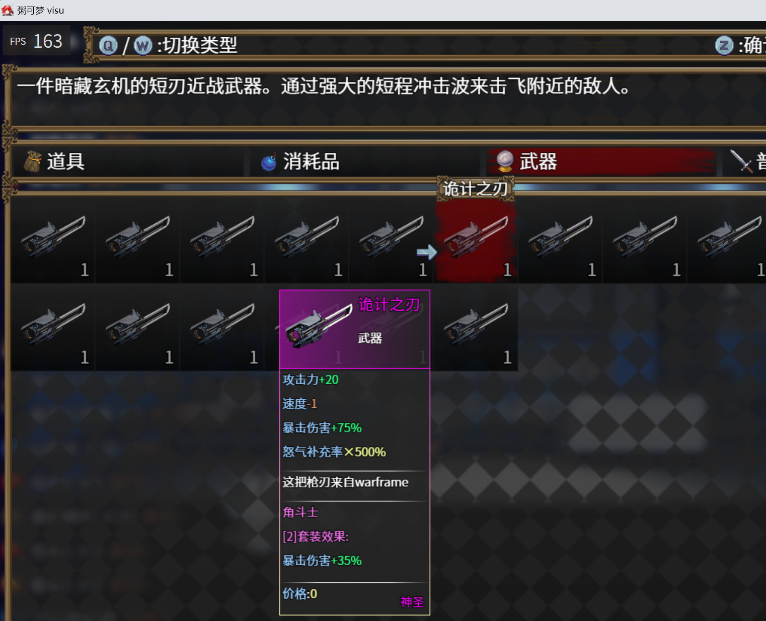 89F74FC529580DB90BB211976D18578D.png