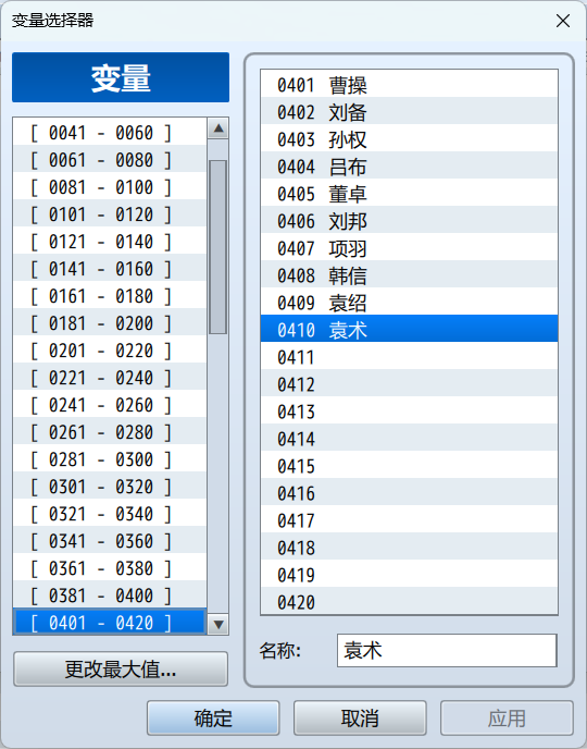 7V$T47}B{CYAQ7HY}4`SEDA.png