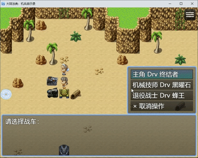 QQ2025531-16323[00_00_00--00_00_07].gif
