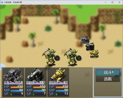 QQ2025531-16323[00_00_14--00_00_22].gif