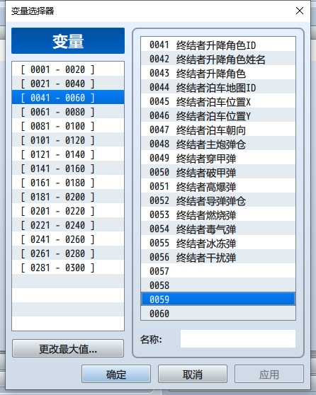 weixin截图_20250531160811.png