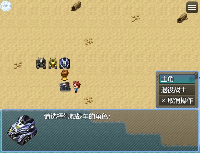 weixin截图_20250531161200.png