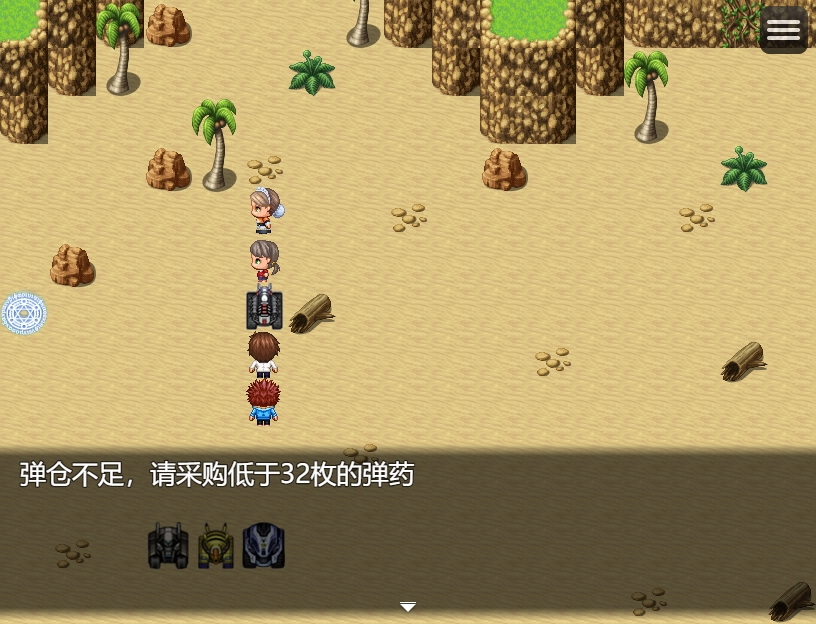 weixin截图_20250531162702.png